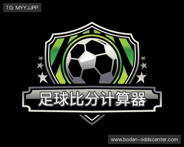 关于反波胆是什么